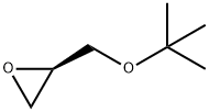 (R)-t-Butyl glycidyl ether Struktur