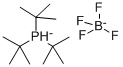 131274-22-1 Structure