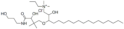 PANTHENYL HYDROXYPROPYL STEARDIMONIUM CHLORIDE