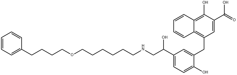 SalMeterol Xinafoate Adduct IMpurity price.