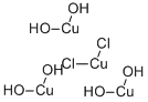 Copper oxychloride price.