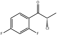 1-Propanone, 2-chloro-1-(2,4-difluorophenyl)-, (S)- (9CI) Struktur