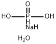 13517-23-2 Structure