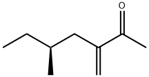 2-Heptanone, 5-methyl-3-methylene-, (S)- (9CI) Struktur