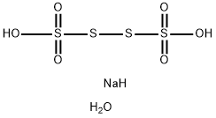 SODIUM TETRATHIONATE DIHYDRATE price.