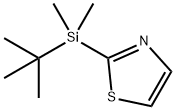 137382-38-8 結(jié)構(gòu)式