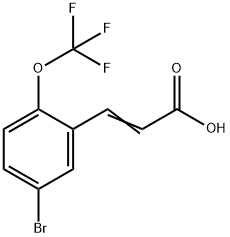 5-ブロモ-2-(トリフルオロメトキシ)けい皮酸