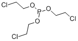 TRIS(2-CHLOROETHYL) PHOSPHITE price.