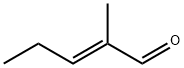 trans-2-メチル-2-ペンテナール price.