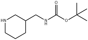 142643-29-6 Structure