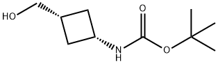 142733-64-0 Structure