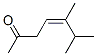 4-Hepten-2-one, 5,6-dimethyl-, (Z)- (9CI) Struktur