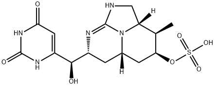 CYLINDROSPERMOPSIN price.