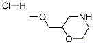 144053-99-6 Structure