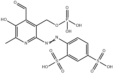 149017-66-3 結(jié)構(gòu)式