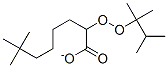 1,1,2-Trimethylpropylperoxyneodecanoate Struktur