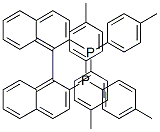 153305-67-0 結(jié)構(gòu)式