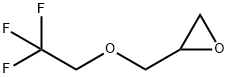 1,2-EPOXY-3-(2,2,2-TRIFLUOROETHOXY)-PROPANE Struktur