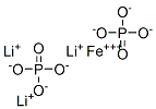 LITHIUM IRON PHOSPHATE  CARBON COATED price.