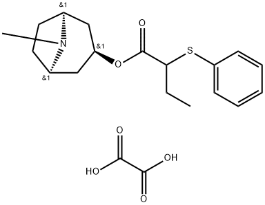 SM32 Struktur