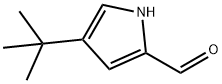 156245-57-7 Structure