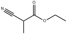 Ethyl 2-cyanopropanoate price.