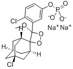 CDP-STAR Struktur