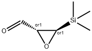 Oxiranecarboxaldehyde, 3-(trimethylsilyl)-, trans- (9CI) Struktur