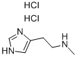 NALPHA-METHYLHISTAMINE DIHYDROCHLORIDE Struktur