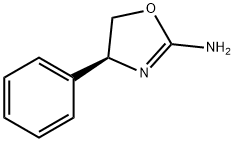 (S)-RexaMino Struktur