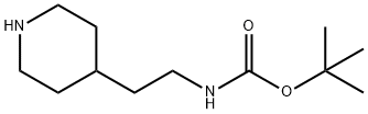 165528-81-4 結(jié)構(gòu)式