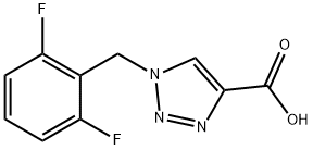 166196-11-8 結(jié)構(gòu)式