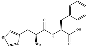 16874-81-0 Structure