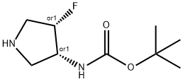 CIS-(3-BOC-アミノ)-4-フルオロピロリジン price.