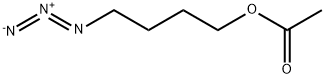 4-Azidobutanol 1-Acetate