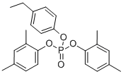 CELLULUBE220 Struktur