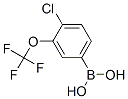 4Chloro3TrifluoromethoxyphenylboornicAcid Struktur