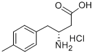 177839-85-9 Structure