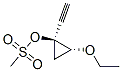 Cyclopropanol, 2-ethoxy-1-ethynyl-, methanesulfonate, (1S-trans)- (9CI) Struktur