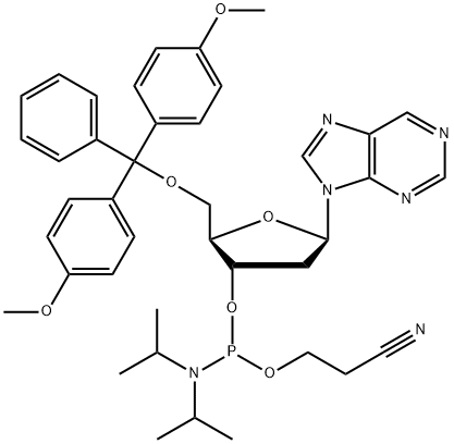 2'-DEOXYNEBULARINE CEP Struktur