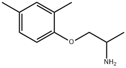 1-(2,6-Dimethylphenoxy)-2-Propanamine Struktur