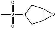 3-(Methylsulfonyl)-6-oxa-3-azabicyclo[3.1.0]hexane Struktur