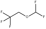 DIFLUOROMETHYL 2,2,2-TRIFLUOROETHYL ETHER price.