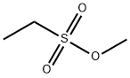 Methyl ethanesulfonate price.