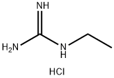 N-ETHYLGUANIDINE HYDROCHLORIDE