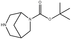 RaceMic tert-butyl 3,6-diazabicyclo[3.2.1]octane-6-carboxylate Struktur