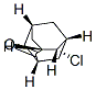 (1S,3S,4S,5R,7R)-4-Chloroadamantan-2-one Struktur