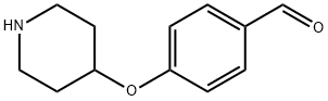 4-(4-Piperidinyloxy)benzaldehyde Struktur