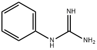 1-phenylguanidine  price.