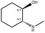 20431-81-6 Structure